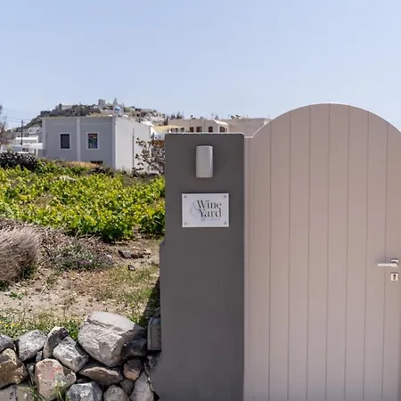 Wine And Yard Caves فندق 3*